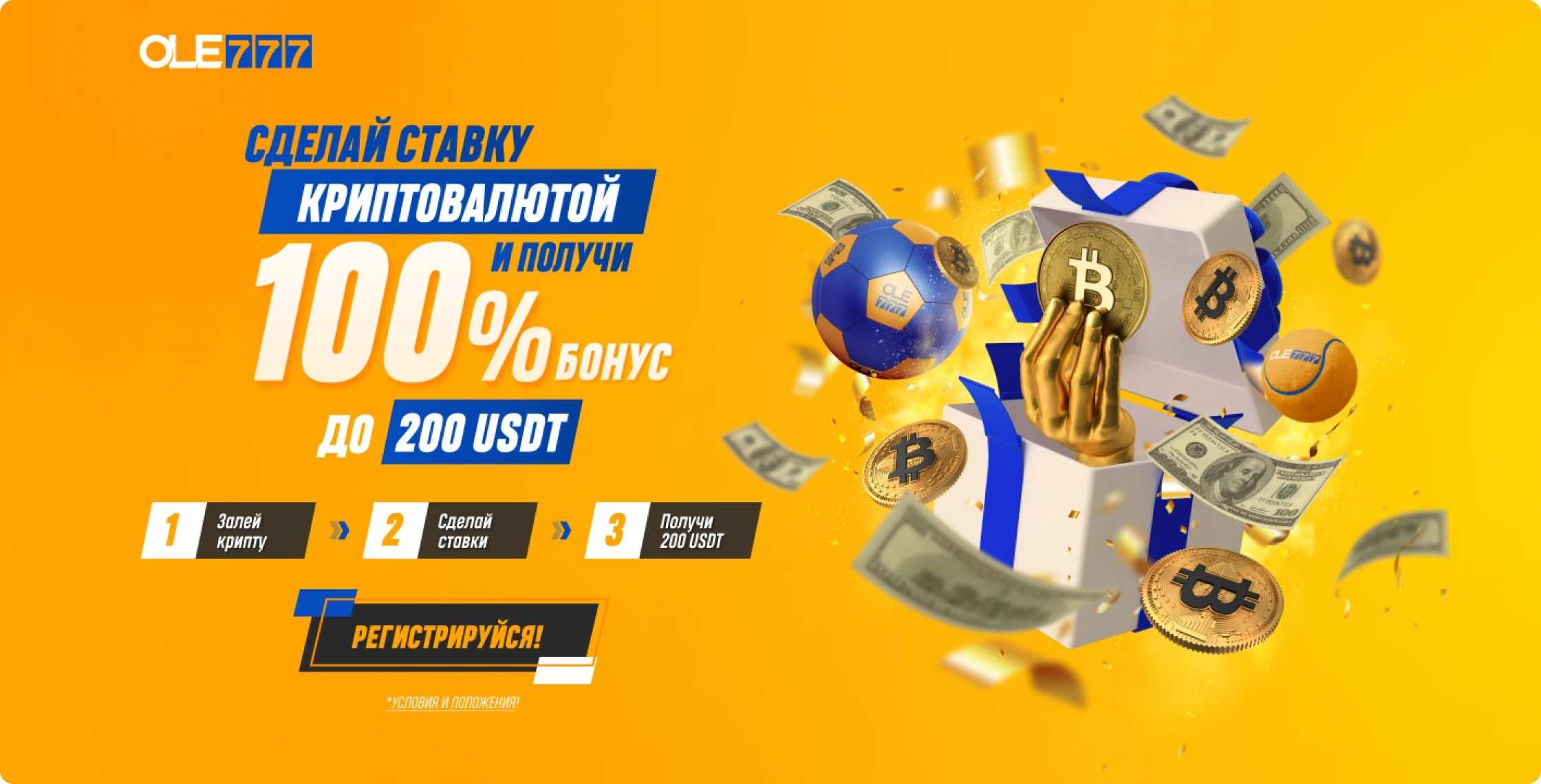 Screenshot of Game