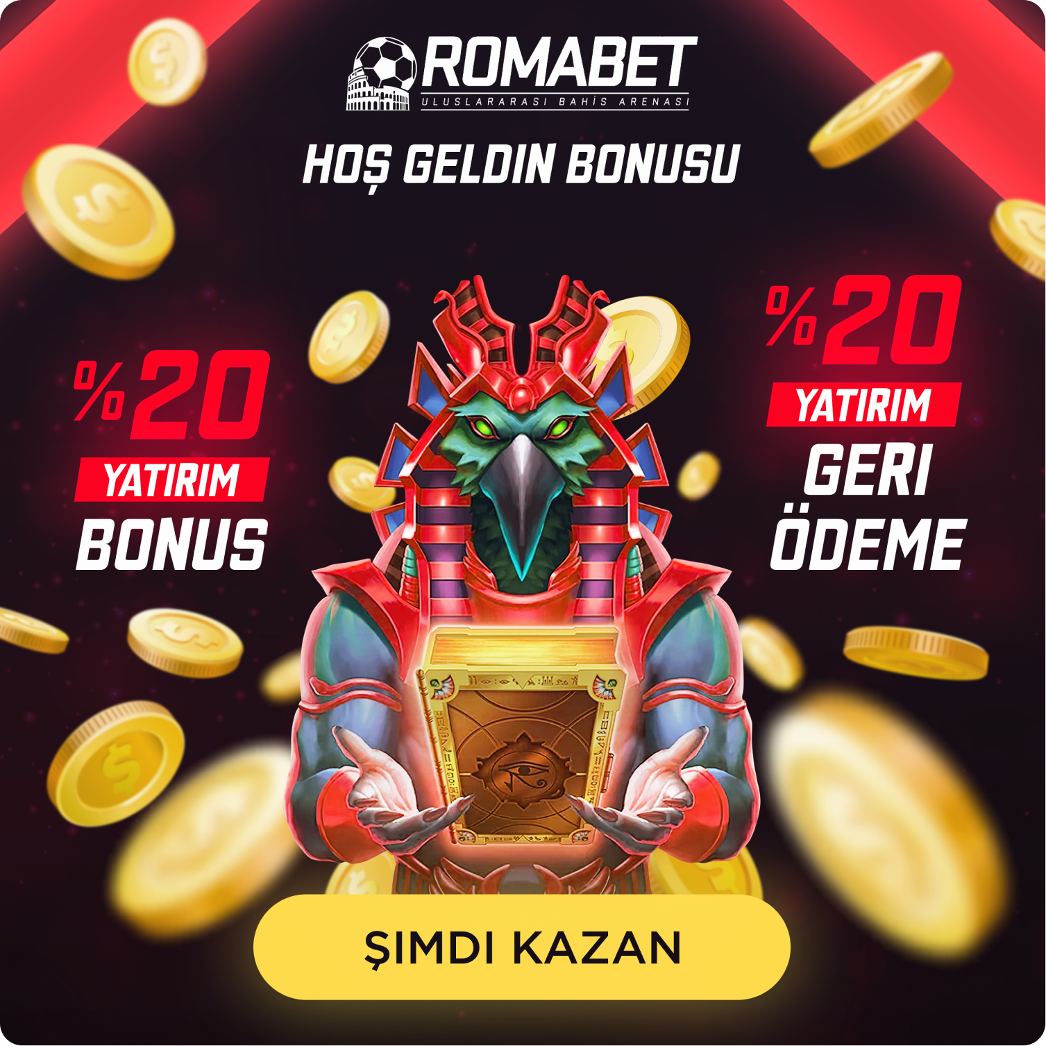 Screenshot of Game